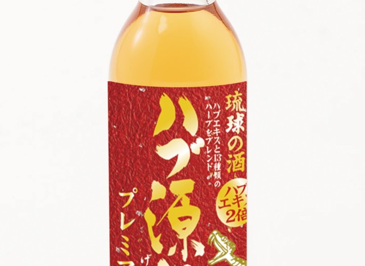 信憑 南都酒造所 ハブ源酒 ハブエキス 13種のハーブ 35度1.8L×6本 ハブ酒 ハブ原酒