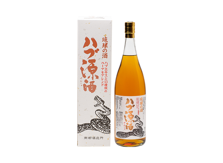 琉球の酒 ハブ源酒 35度 / 1800ml - さきたりや - 南都酒造所 公式