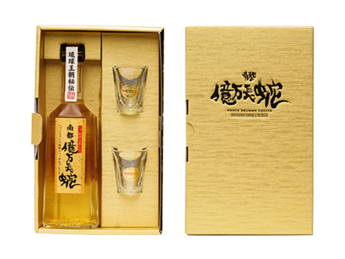 ヤンバルはぶ酒 40% （ハブ入りハブ酒【40度】420ml 沖縄六角堂）