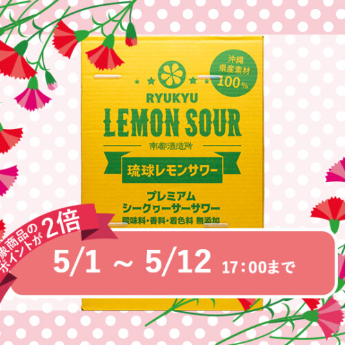 M_05--G_01-05--J_4518989103439