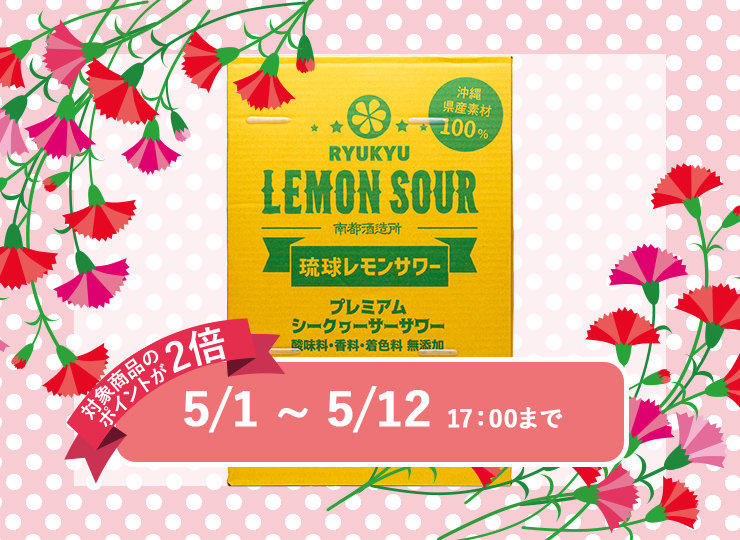 M_05--G_01-05--J_4518989103439