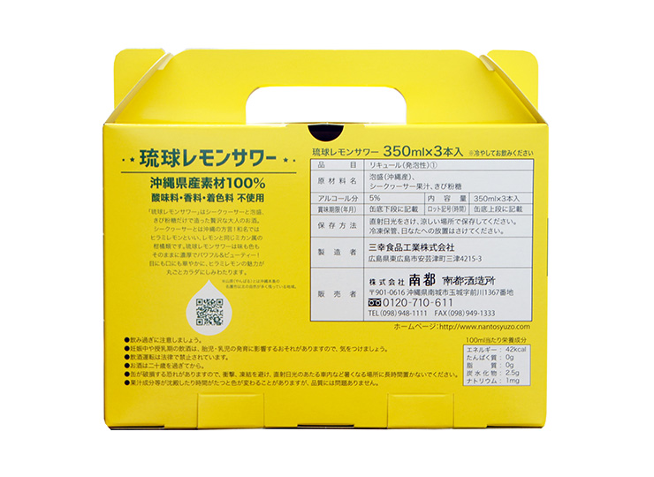 M_05--G_01-02--J_4518989103446