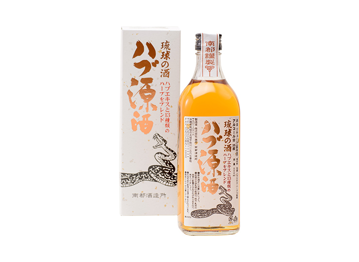 琉球の酒 ハブ源酒 35度 / 500ml - さきたりや - 南都酒造所
