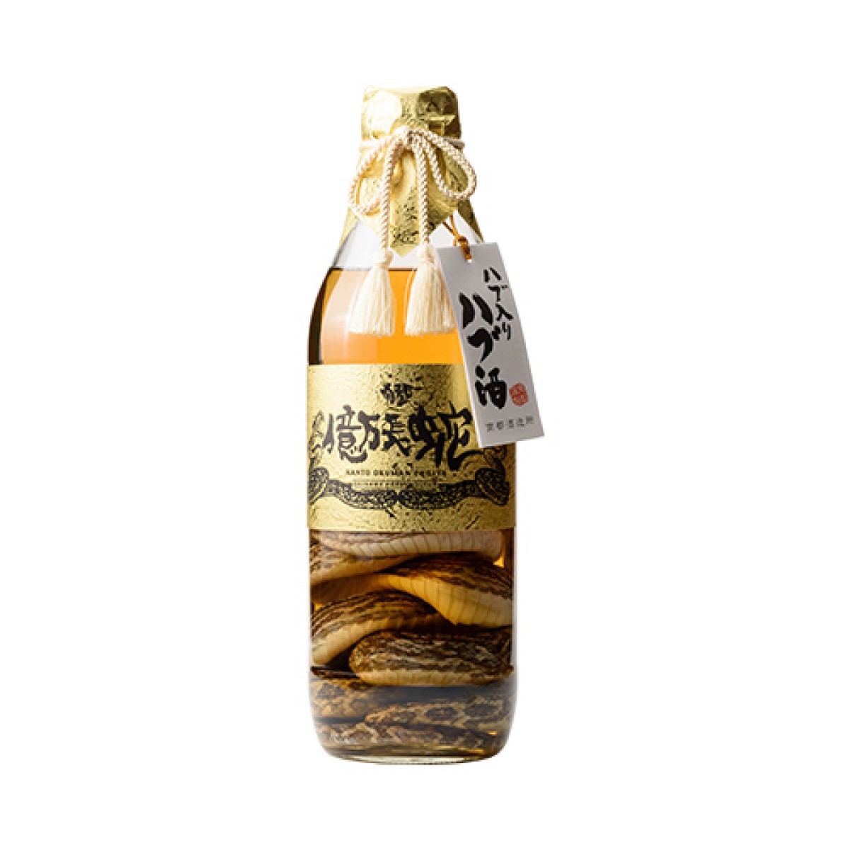 自宅で長期保管していたものに【SALE 薬味酒セット】赤マムシ酒　沖縄薬草ハブ酒　2セット