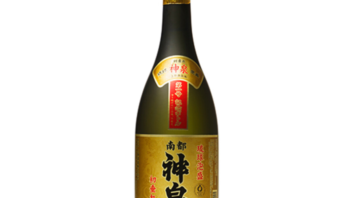 泡盛一覧 - さきたりや - 南都酒造所 公式オンラインショップ