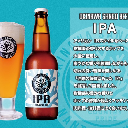 M_03--G_004--IPA