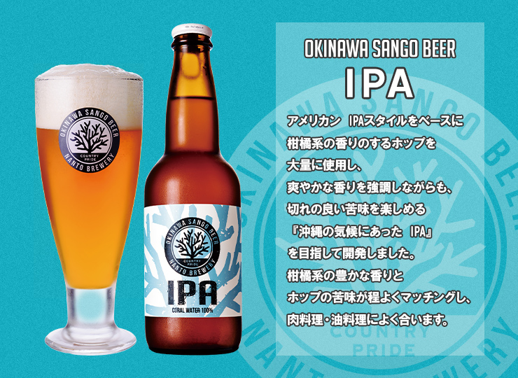 M_03--G_004--IPA