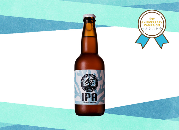 M_03--G_004--IPA