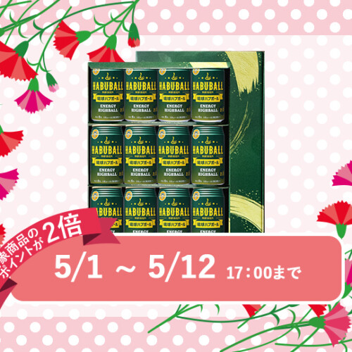 M_04--G_01-04--J_4518989101138