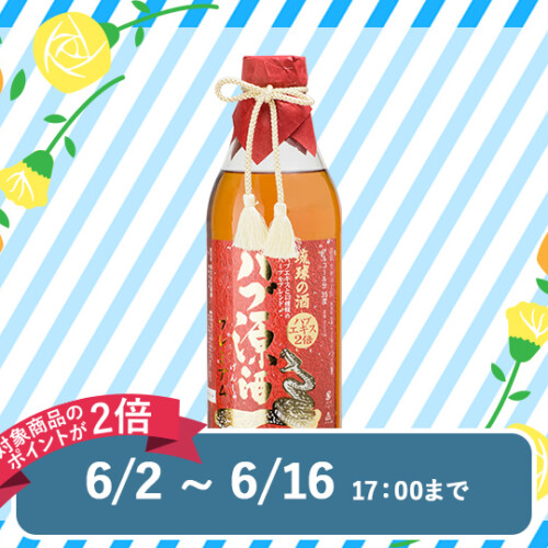 M_01--G_03-02--J_4518989100704