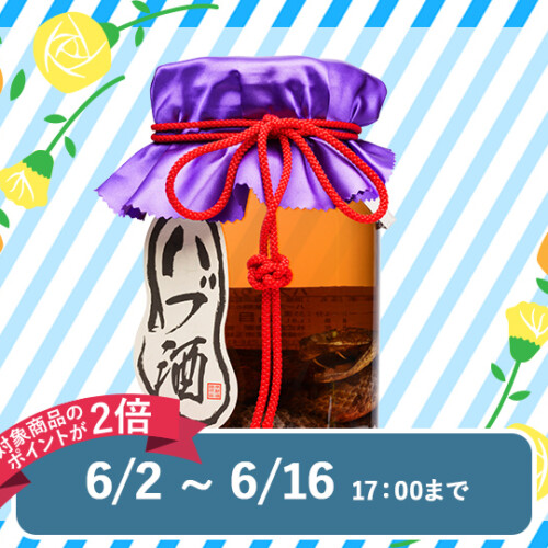 M_01--G_04-03--J_4518989000189