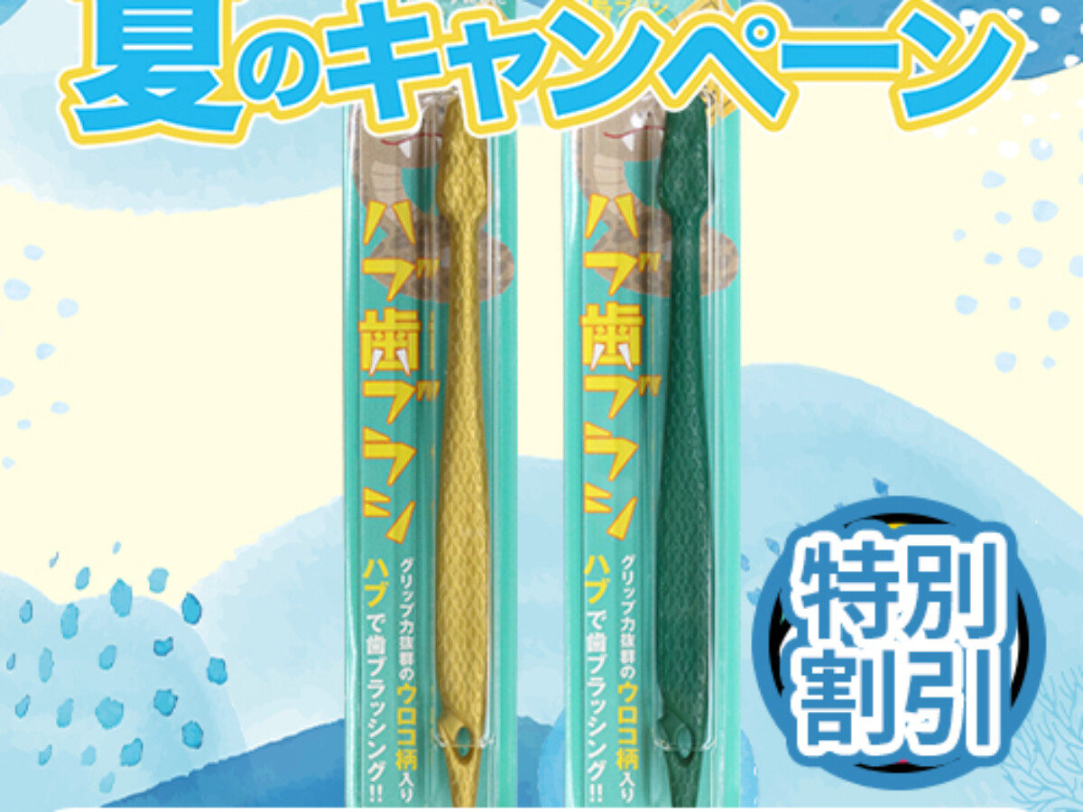 オリジナル商品一覧 - さきたりや - 南都酒造所 公式オンライン