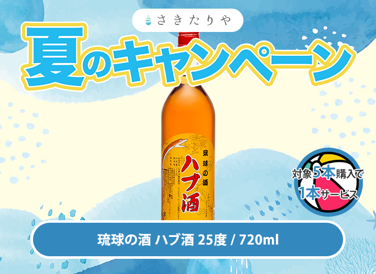 M_01--G_01-04--J_4518989000127