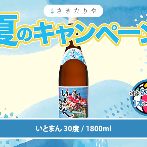 M_07--G_03-02--J_4541540300060