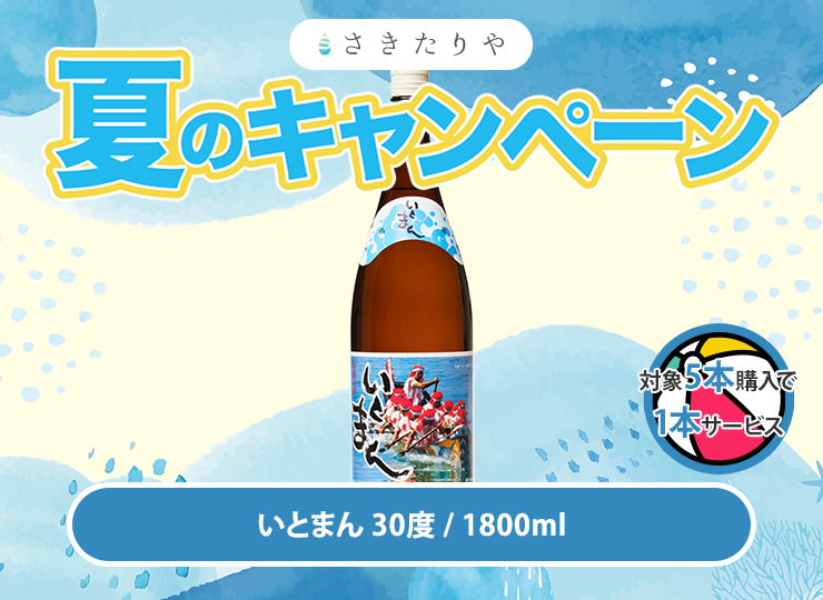 M_07--G_03-02--J_4541540300060