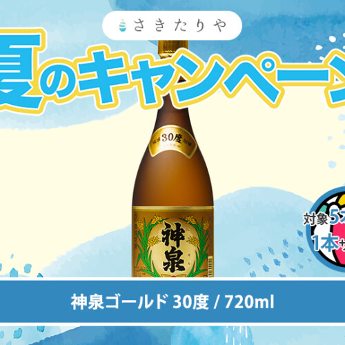 M_07--G_04-01--J_4541540300251