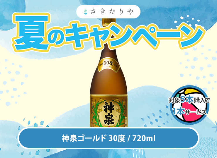 M_07--G_04-01--J_4541540300251