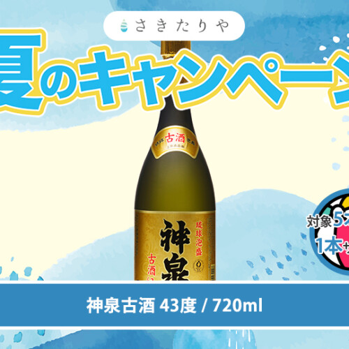 M_07--G_05-01--J_4541540430217