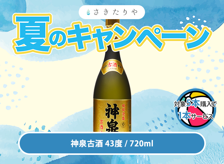 M_07--G_05-01--J_4541540430217
