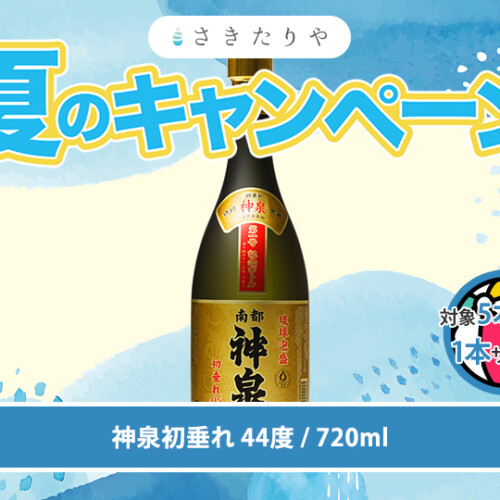 M_07--G_06-01--J_4541540440025
