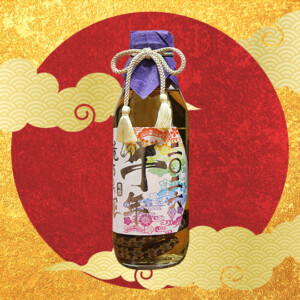 M_02--G_04-04--S_01--J_4518989105136