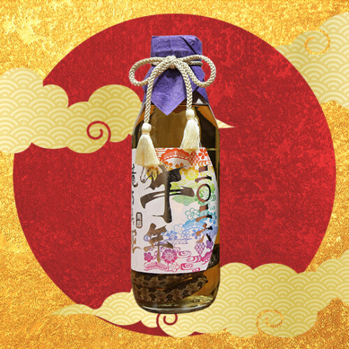 M_02--G_04-04--S_01--J_4518989105136