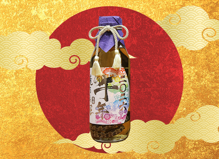 M_02--G_04-04--S_01--J_4518989105136