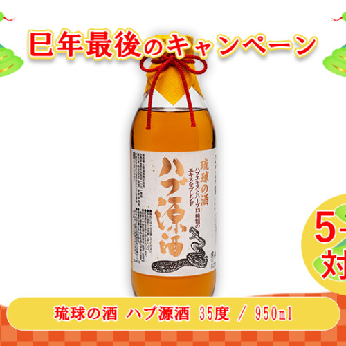 M_01--G_02-03--J_4518989000301