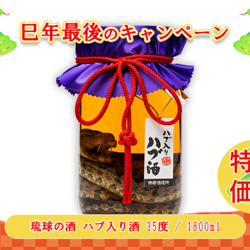 M_01--G_04-03--J_4518989000189