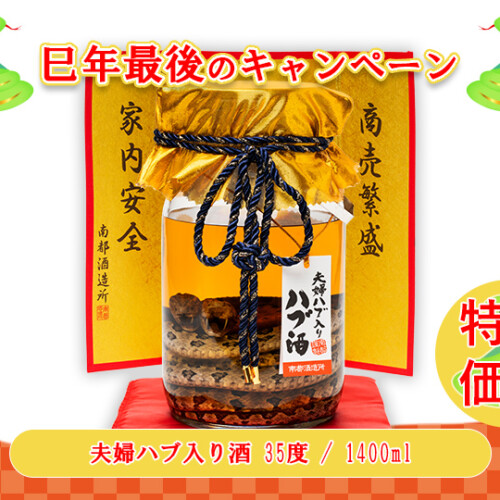 M_01--G_05-01--J_4518989000912