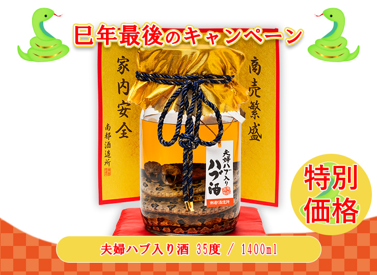 M_01--G_05-01--J_4518989000912