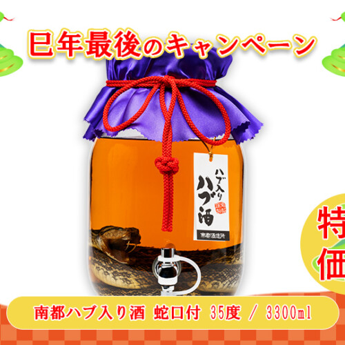 M_01--G_07-01--J_4518989092474