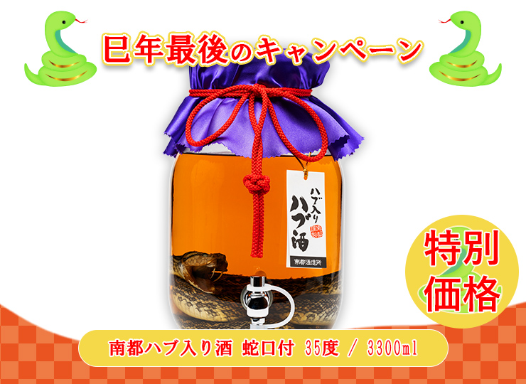 M_01--G_07-01--J_4518989092474