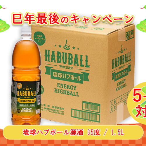 M_04--G_02-02--J_4518989101107