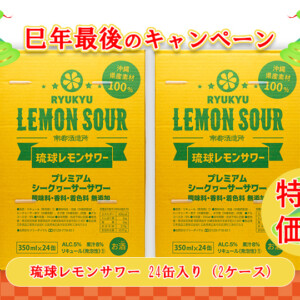 CP_2025-DM-Winter--M_05--S_10--J_4518989103439