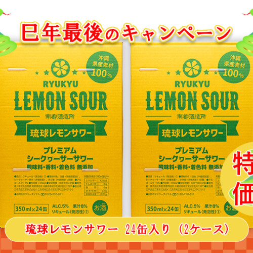 CP_2025-DM-Winter--M_05--S_10--J_4518989103439