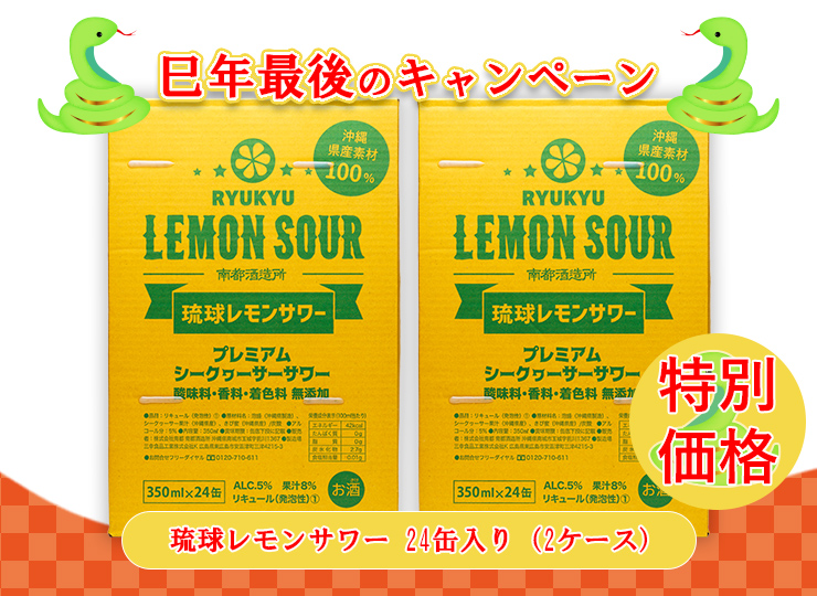 CP_2025-DM-Winter--M_05--S_10--J_4518989103439