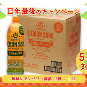 M_05--G_02-02--J_4518989101503