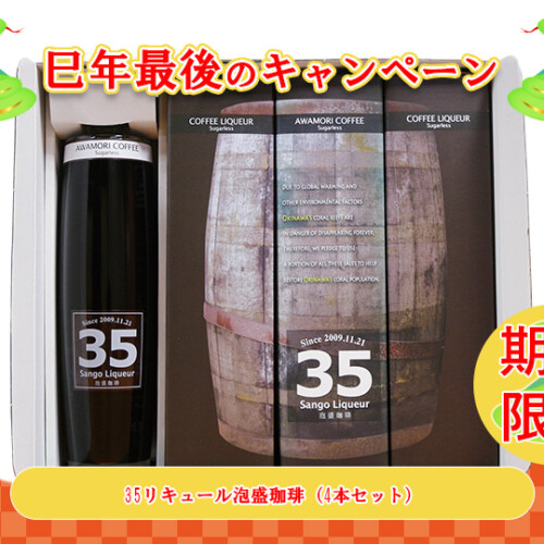 CP_2025-DM-Winter--M_08--S_09_10--J_4518989600037