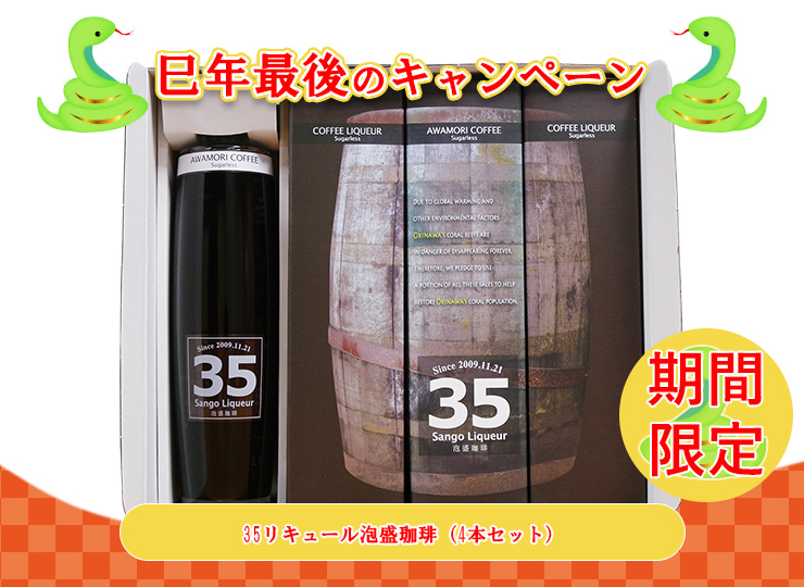 CP_2025-DM-Winter--M_08--S_09_10--J_4518989600037