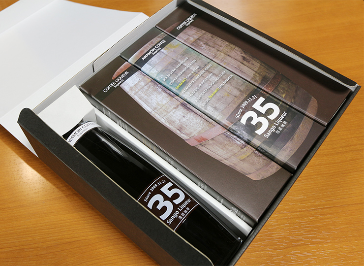 CP_2025-DM-Winter--M_08--S_09_10--J_4518989600037