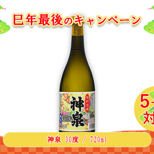 M_07--G_01-04--J_4541540300053