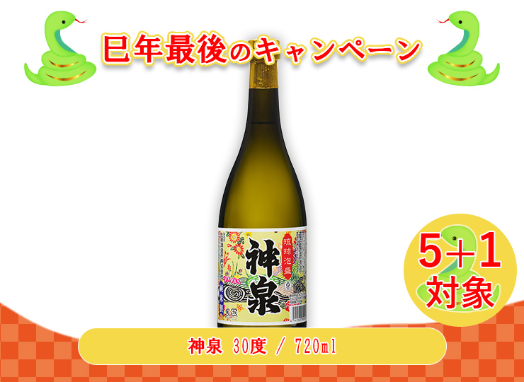 M_07--G_01-04--J_4541540300053