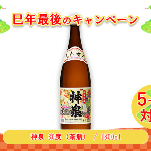 M_07--G_02-02--J_4541540300015--brown