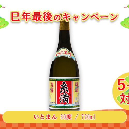 M_07--G_03-01--J_4541540300077