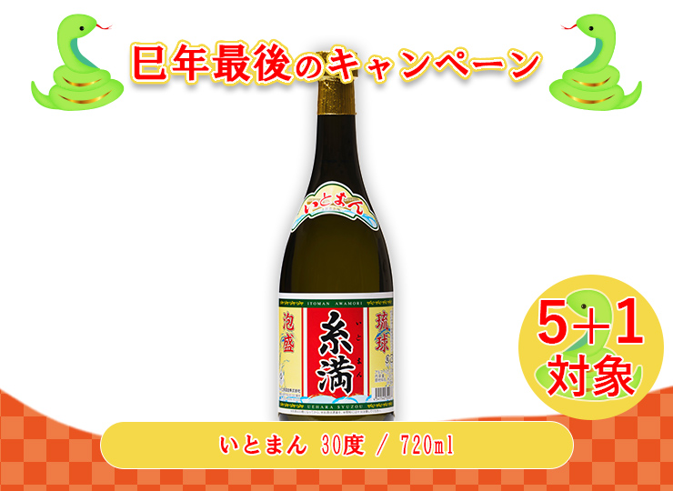 M_07--G_03-01--J_4541540300077