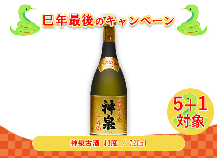 M_07--G_05-01--J_4541540430217