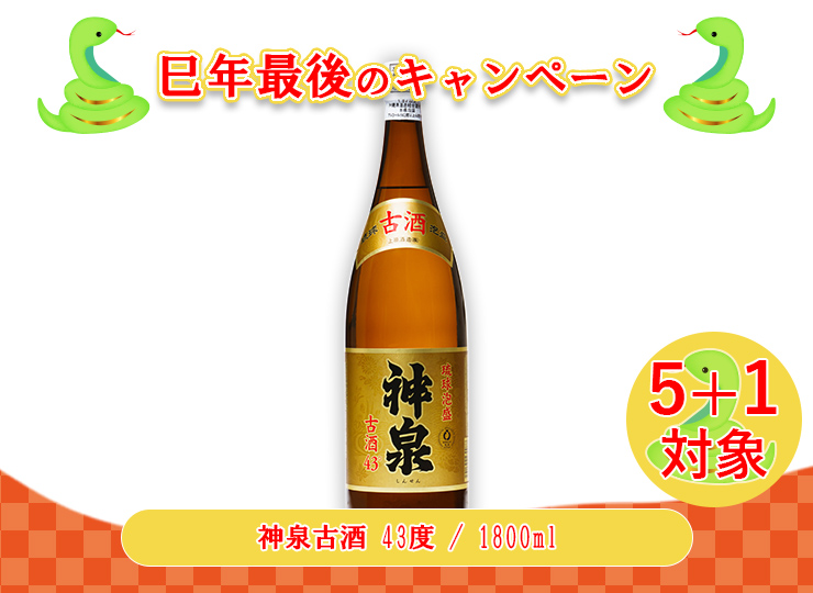 M_07--G_05-02--J_4541540430088