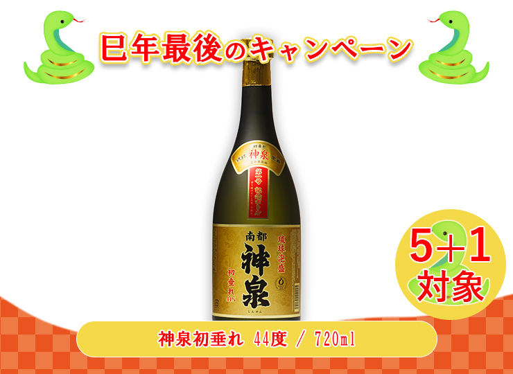 M_07--G_06-01--J_4541540440025