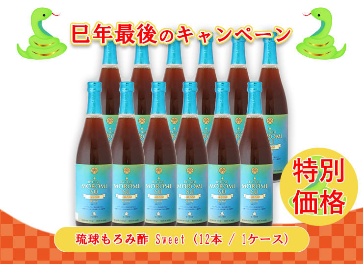 CP_2025-DM-Winter--M_08--S_09_10--J_4541540100028